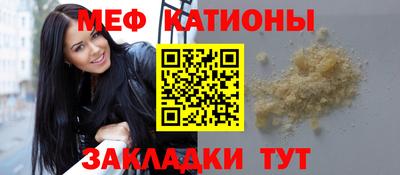 марки lsd Бугуруслан