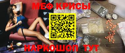 марки lsd Бугуруслан