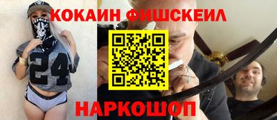 марки lsd Бугуруслан