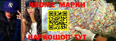 прущие грибы Бузулук