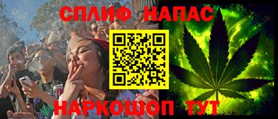 марки lsd Бугуруслан