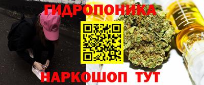 марки lsd Бугуруслан