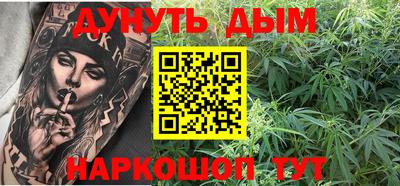 прущие грибы Бузулук