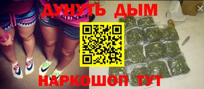 героин Ленинск-Кузнецкий