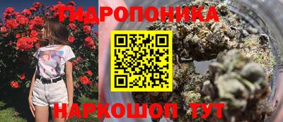 марки lsd Бугуруслан