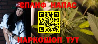 марки lsd Бугуруслан