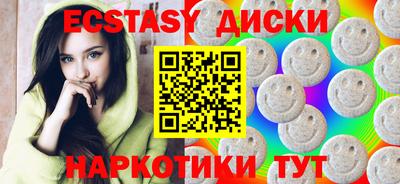 марки lsd Бугуруслан