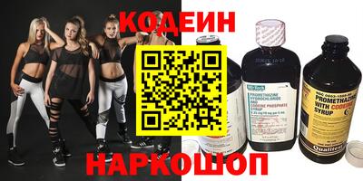 марки lsd Бугуруслан