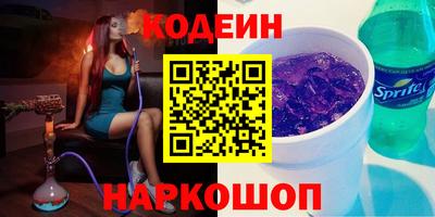 прущие грибы Бузулук
