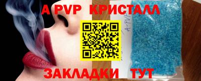 наркотики Будённовск