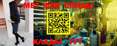 прущие грибы Бузулук