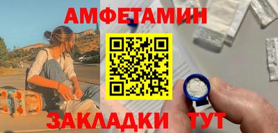 марки lsd Бугуруслан