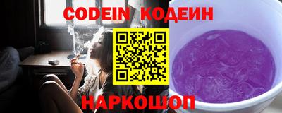 марки lsd Бугуруслан