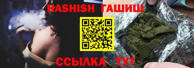 наркотики Будённовск