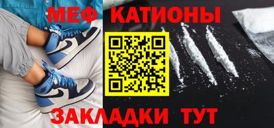 наркотики Будённовск