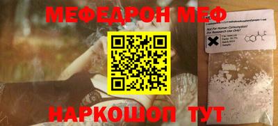 прущие грибы Бузулук