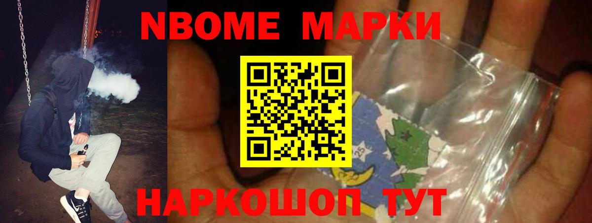 Михайловка  ЛСД экстази кислота  ЛСД экстази  Вход с VPN  ЛСД экстази ecstasy 